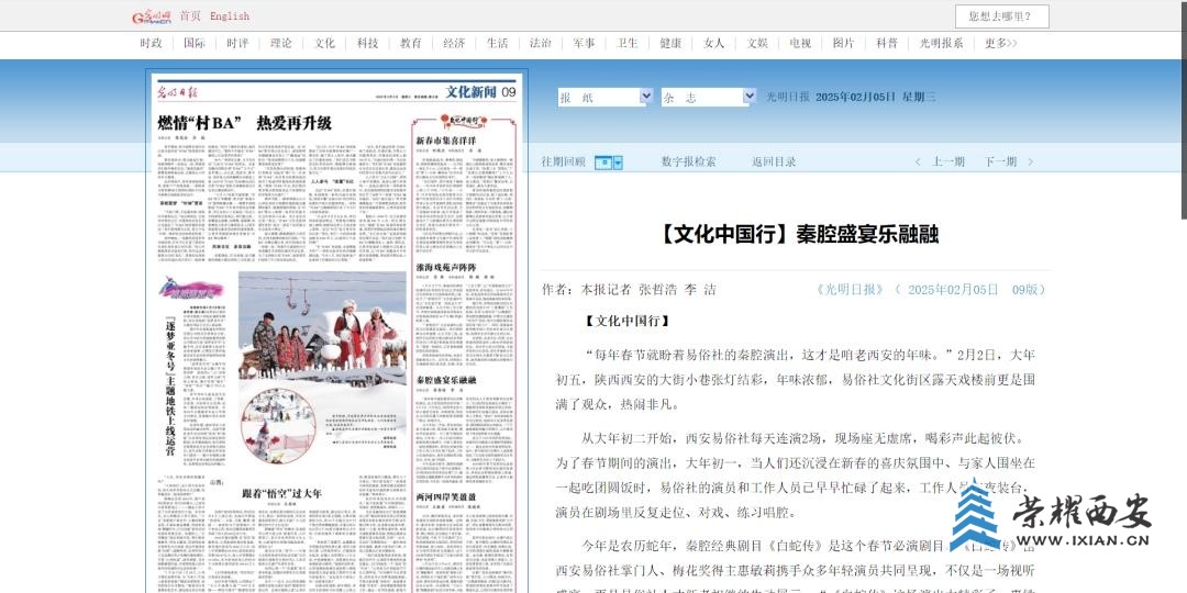 e9a63d2a87c8c95a42e01ec8d2f081f2~tplv-tt-origin-web:gif.jpeg?_iz=58558&from=article.jpg