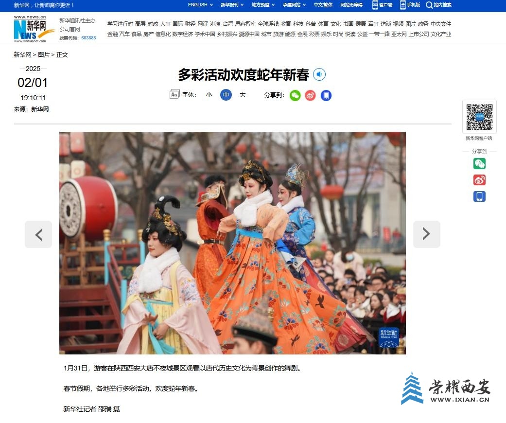 e414b21d6b8d8fe547c87d9103951a59~tplv-tt-origin-web:gif.jpeg?_iz=58558&from=article.jpg