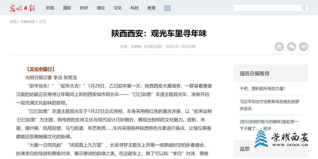 1ea5db4095fbda7bcb1c72b9434452f0~tplv-tt-origin-web:gif.jpeg?_iz=58558&from=article.jpg