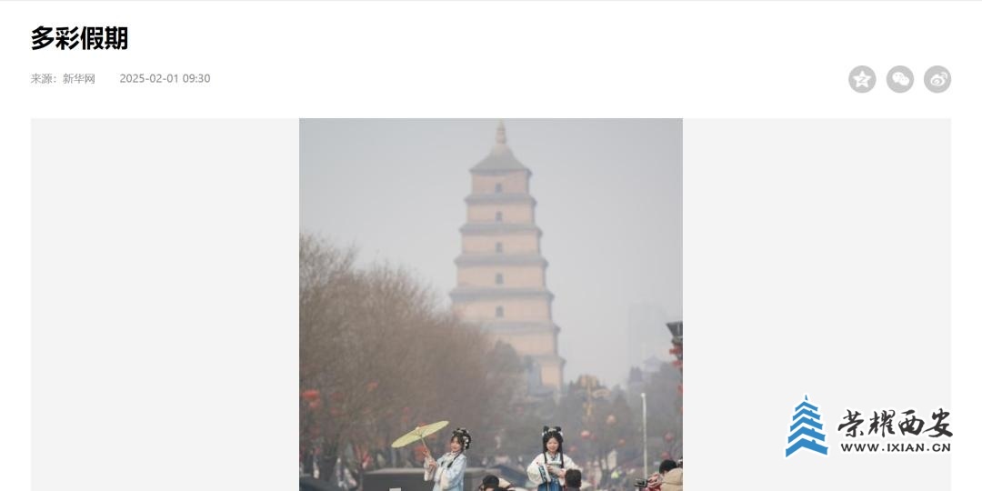 a841cbd134c03d0c88990595909b7e78~tplv-tt-origin-web:gif.jpeg?_iz=58558&from=article.jpg