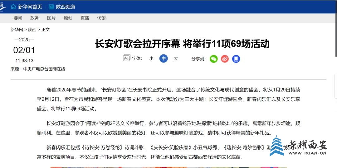 da6ea3ab406f7b929615a4db687dd03c~tplv-tt-origin-web:gif.jpeg?_iz=58558&from=article.jpg