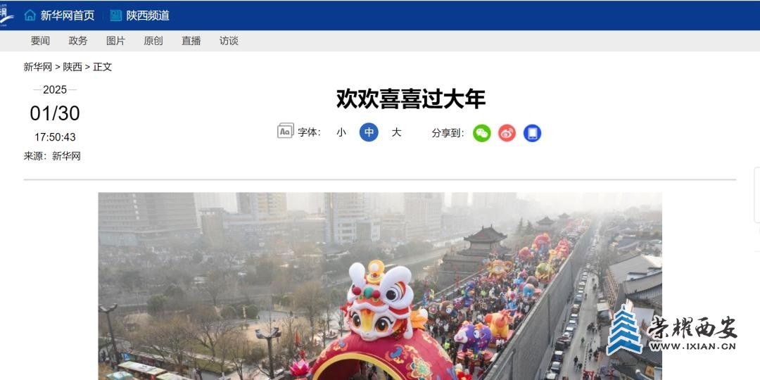 a7ce360b688fb351f7d112bcc04d6c68~tplv-tt-origin-web:gif.jpeg?_iz=58558&from=article.jpg