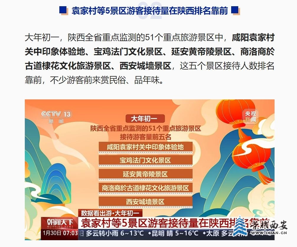 c40975cae6e802bdb7c1c62ab2a4df25~tplv-tt-origin-web:gif.jpeg?_iz=58558&from=article.jpg