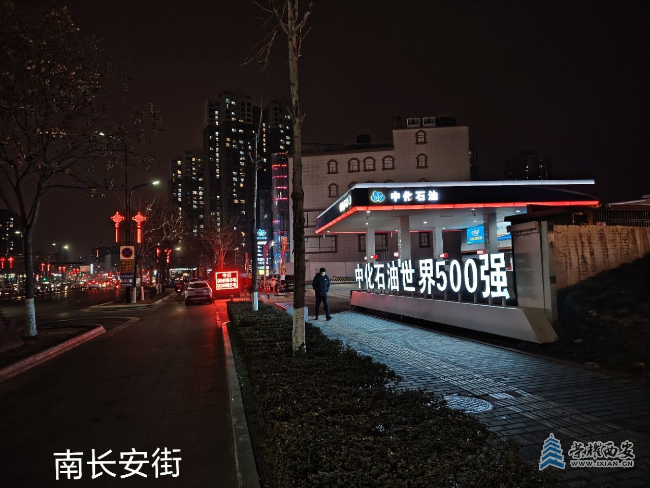 20250212052049front2_0_473708_Fo2DnRw7cfzc4aEOZQEI0cMk1jJ8.jpg