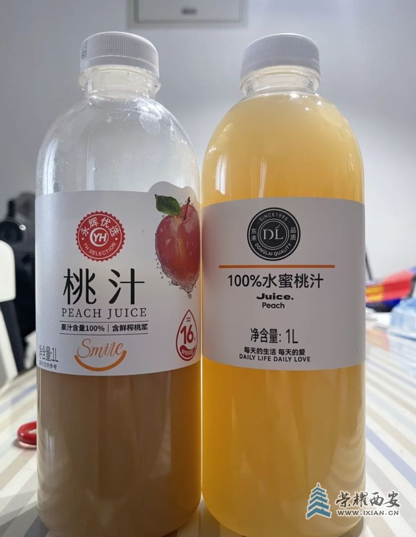微信截图_20250213100111.jpg