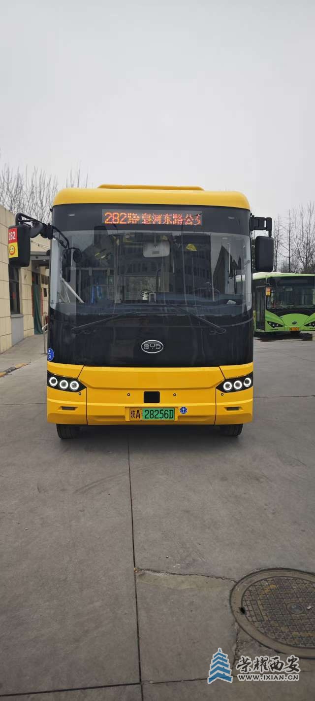 20250214104305front2_0_638111_FlTHq7rPGm4CE8MmyE0se88leiwH.jpg
