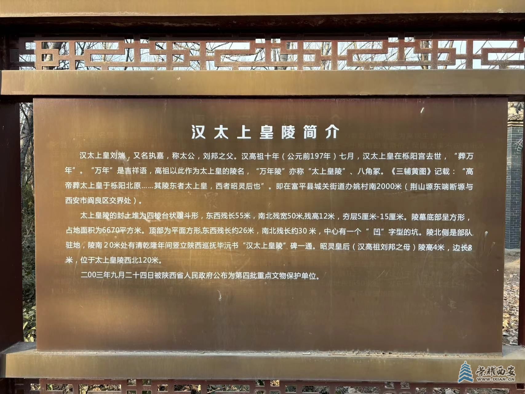 微信图片_20250217095931.jpg