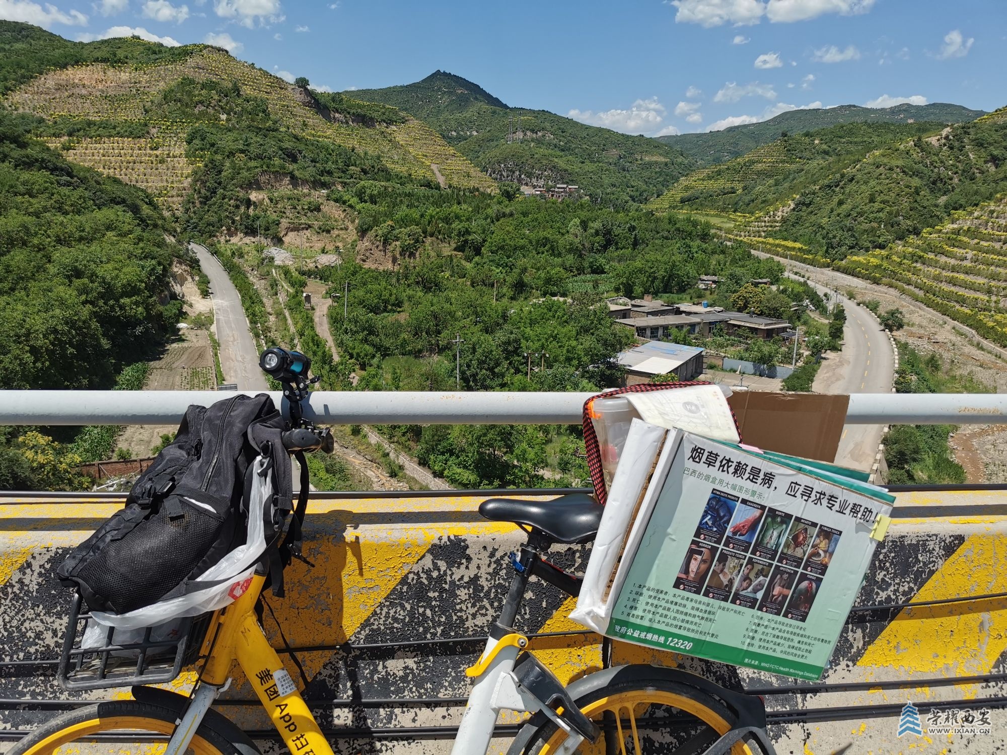 IMG_20230708_122043太原西山旅游公路盘山路，美团单车，烟草依赖是病，应寻求专业帮.jpg