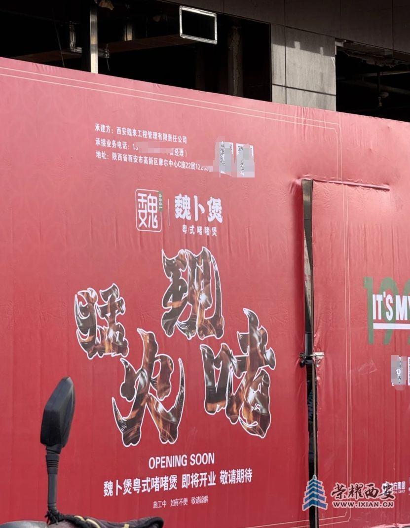 微信截图_20250220154827.jpg