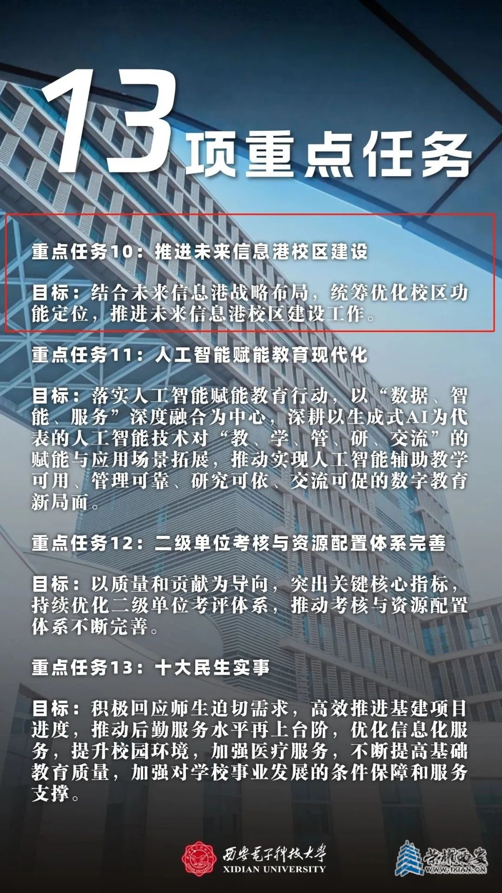 640.jpg