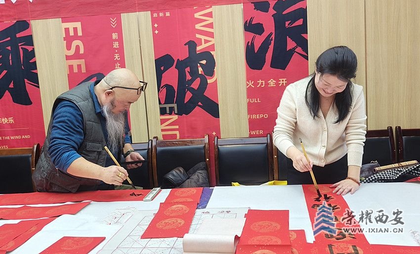 微信图片_20250114201953_副本.jpg
