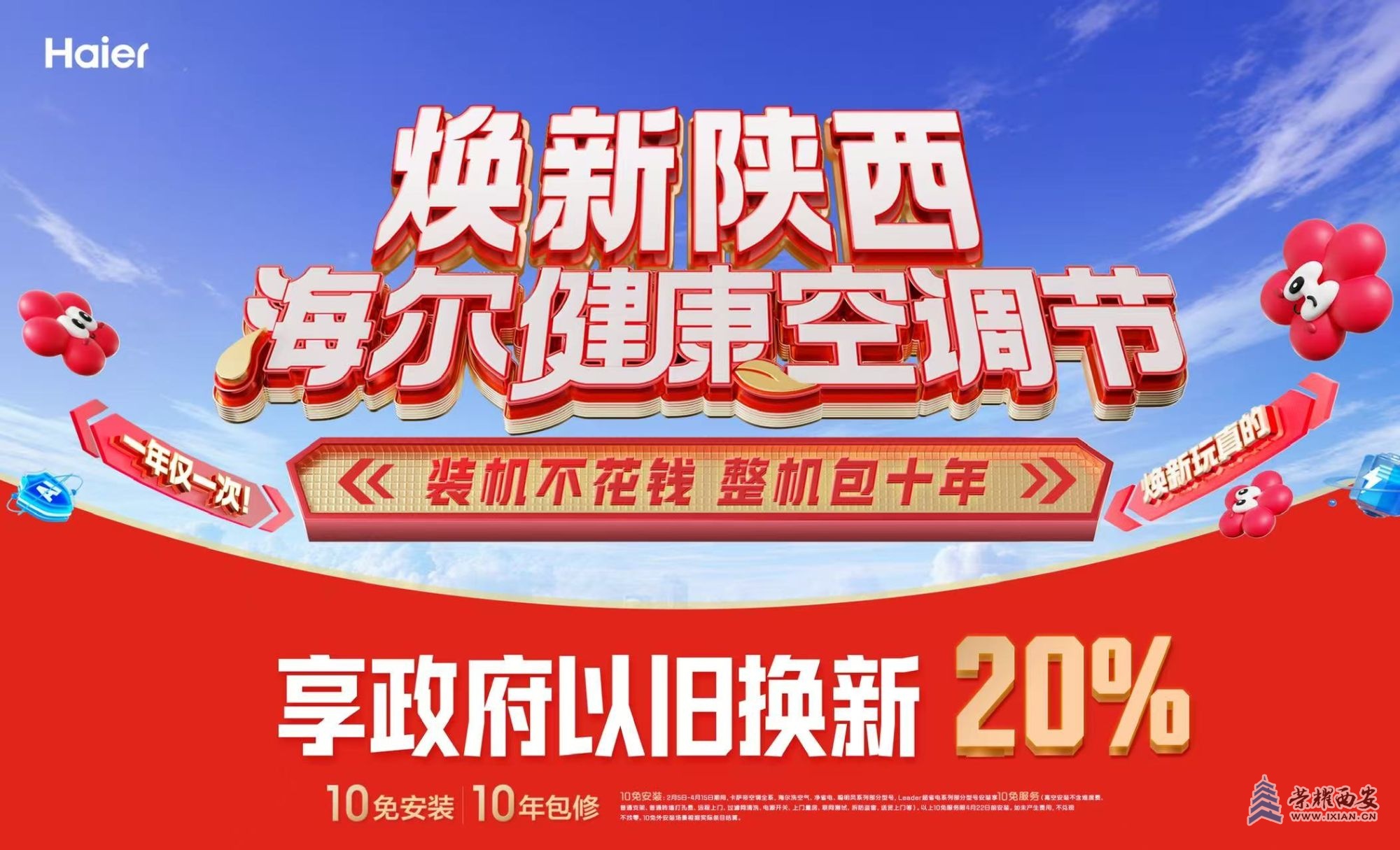 微信图片_20250225102459.jpg