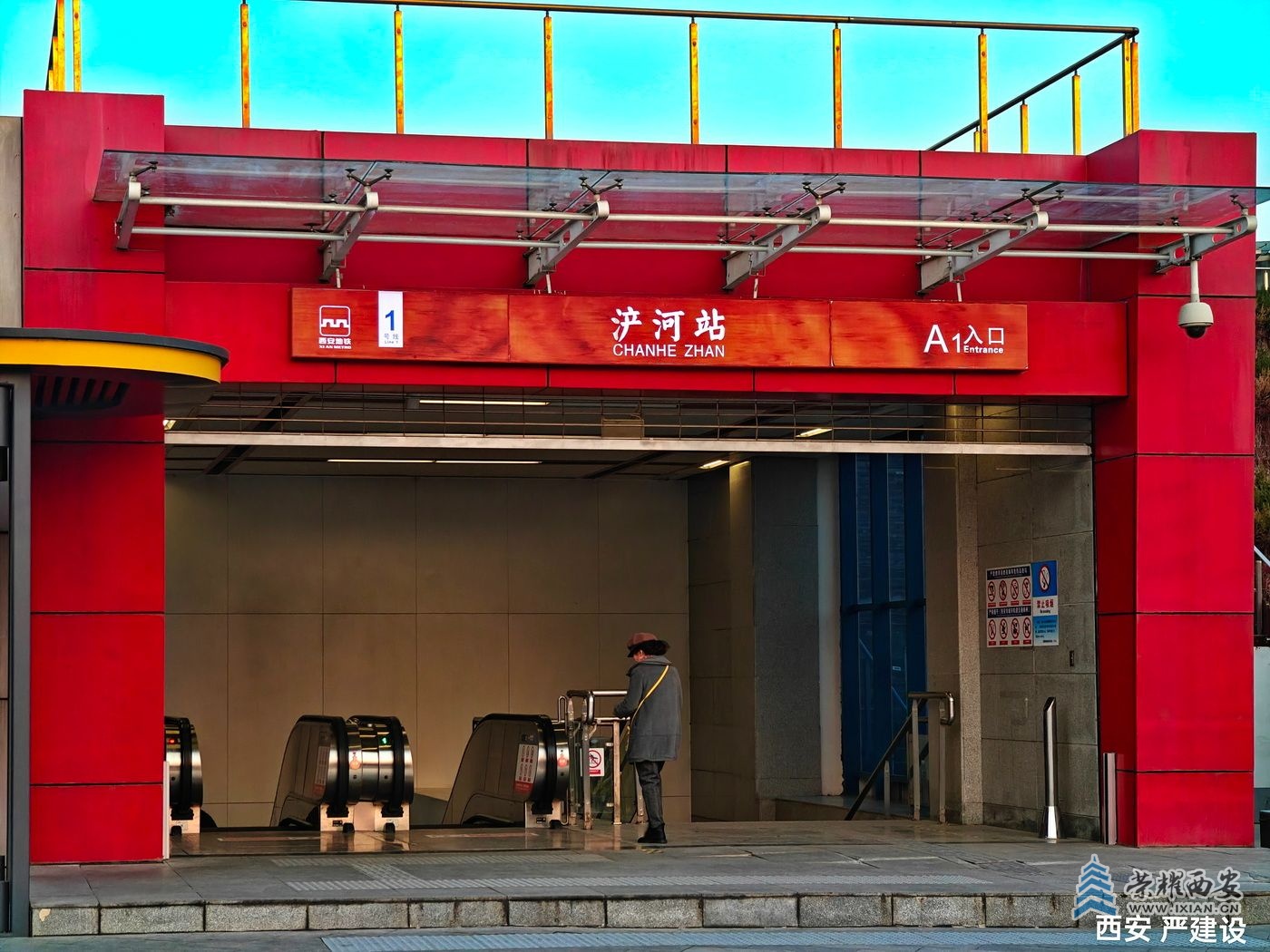 -西安0040.jpg