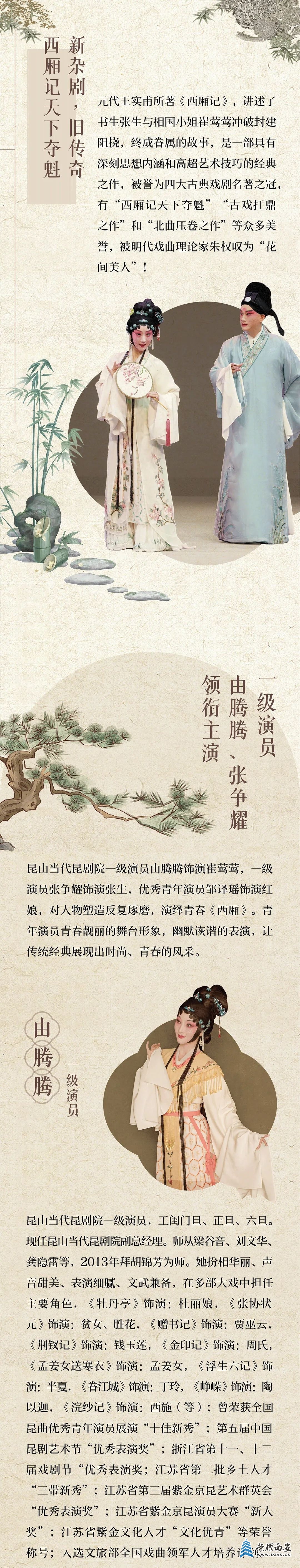 bc7a952484b5015e0b7cfac4c064089e~tplv-tt-origin-web:gif.jpeg?_iz=58558&from=article.jpg