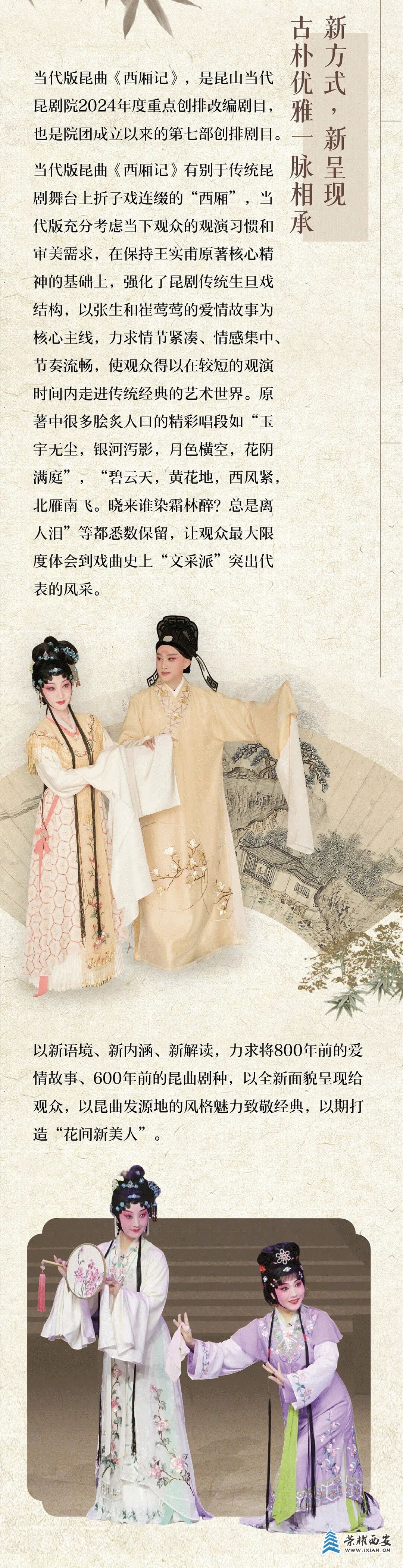 917cfaf097c2a1f08cedb03584c597da~tplv-tt-origin-web:gif.jpeg?_iz=58558&from=article.jpg