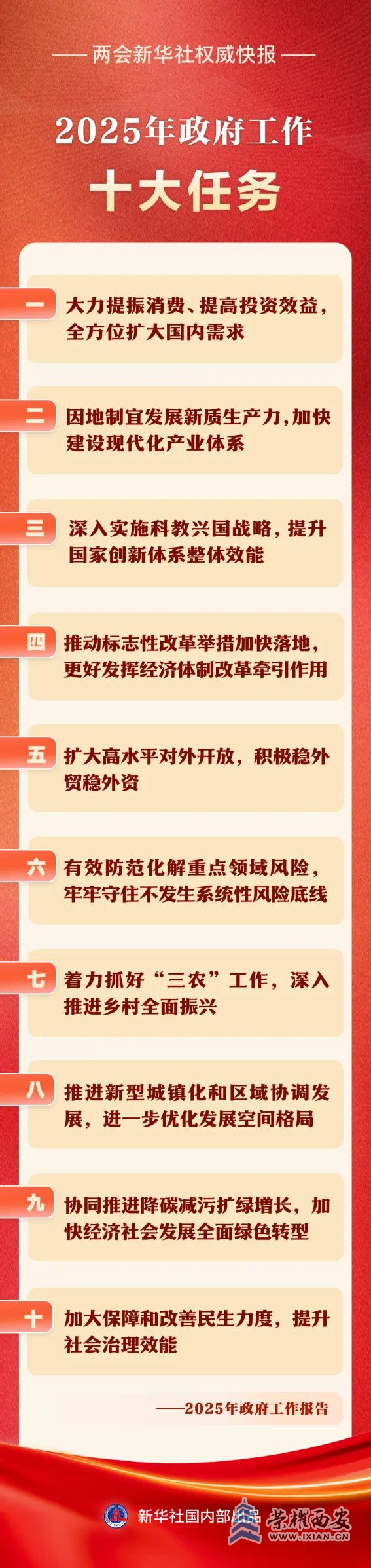 46aef07f6254ccbe54af9a4413fe381.png