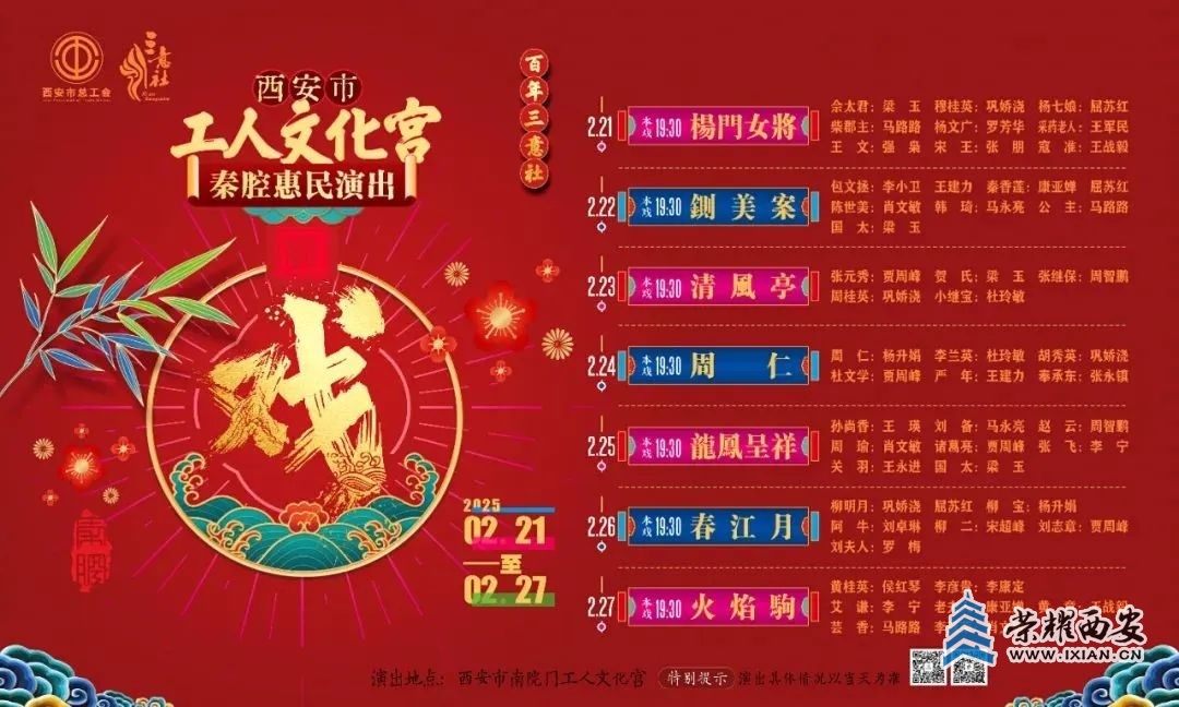 c86d35a5d43d94707e57f9eee462a47e~tplv-tt-origin-web:gif.jpeg?_iz=58558&from=article.jpg