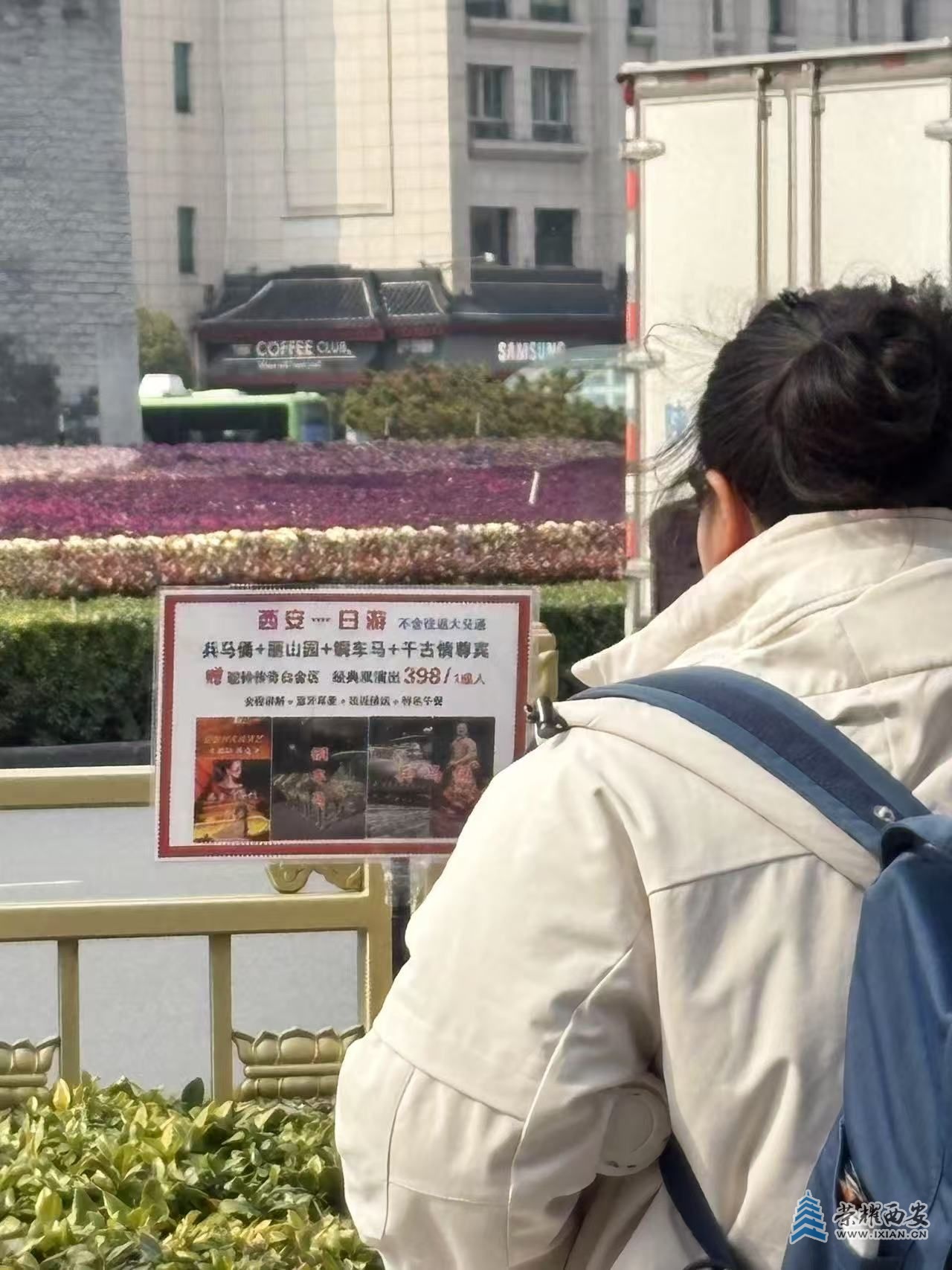 微信图片_20250310103922.jpg