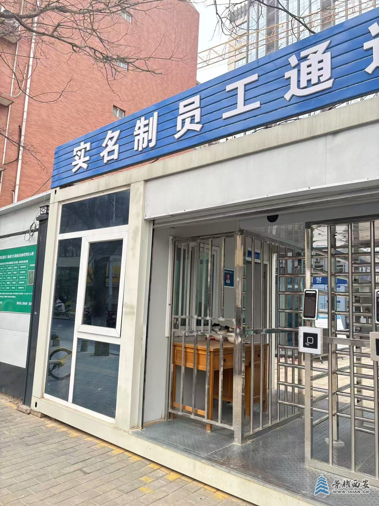 微信图片_20250314091341.jpg