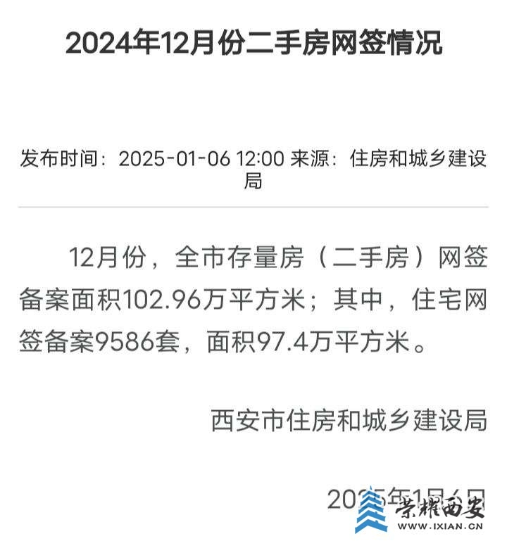 20250316144015front2_0_644129_FhFE25PVh51cbM9WdB5GDP4gBeHc.jpg
