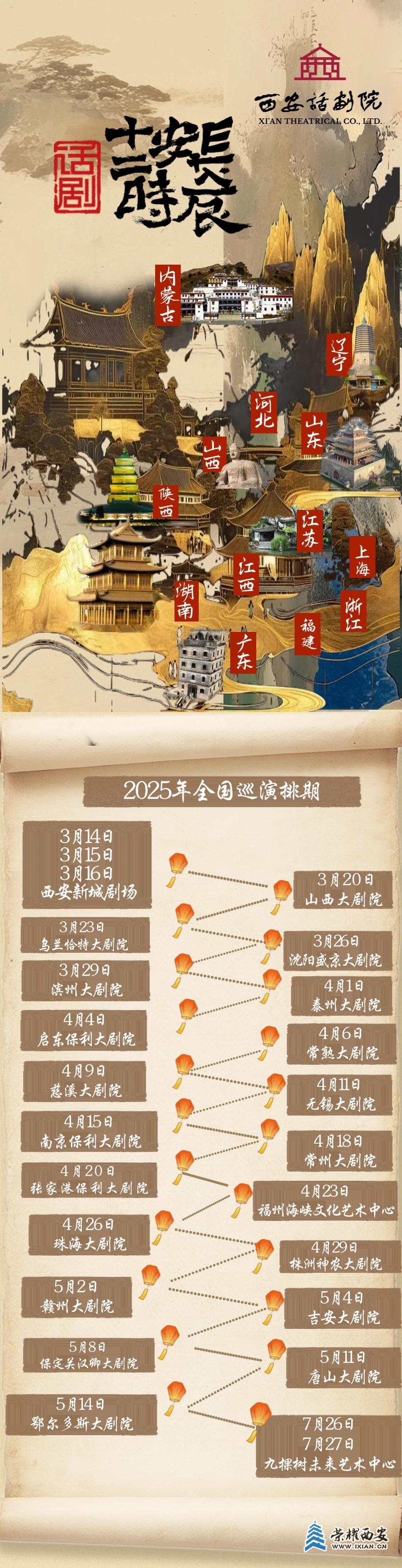 2fe2ff6886b4cc57494d202aed033edd~tplv-tt-origin-web:gif.jpeg?_iz=58558&from=article.jpg
