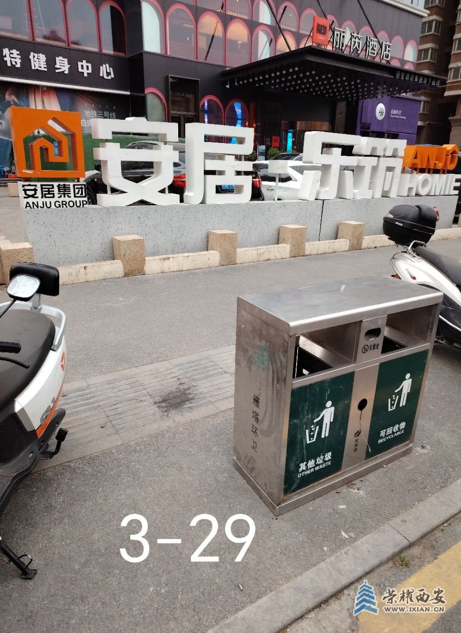20250329075556front2_0_473708_Fvqc2Kwrc8yLX4cwrq4TPd0NI7mV.jpg