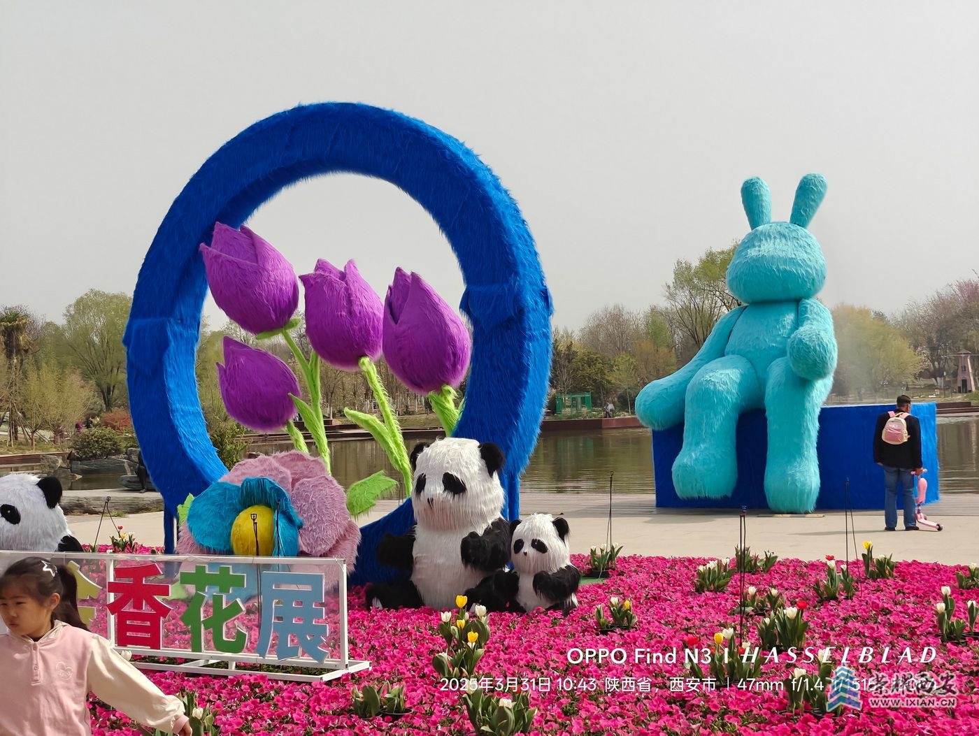 _植物园027.jpg