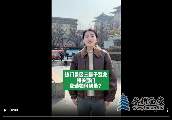微信截图_20250407110908.jpg