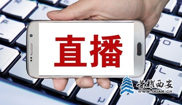 ?url=http%3A%2F%2Fdingyue.ws.126.net%2F2025%2F0408%2Fbf131179j00sue76w00ald000hs00abp.jpg