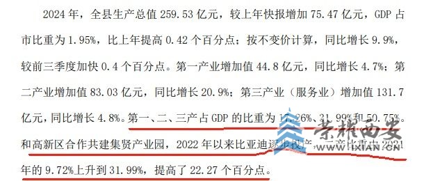 微信图片_20250409154442.jpg