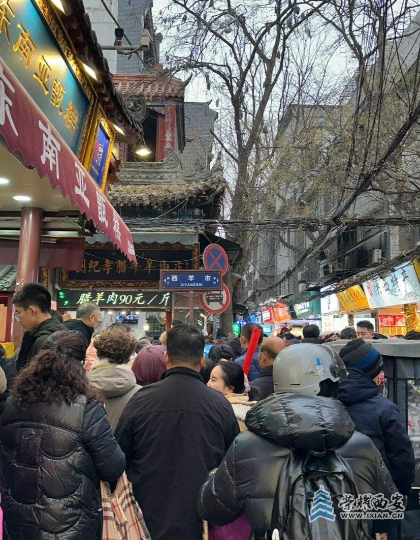 微信截图_20250124140214.jpg