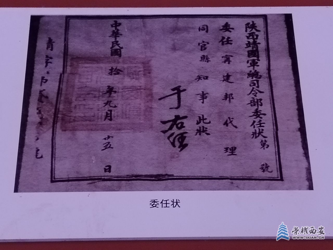 20250413170443front2_0_473708_FghzH5OykQnB0Zxm7_7NHd7nKkV3.jpg