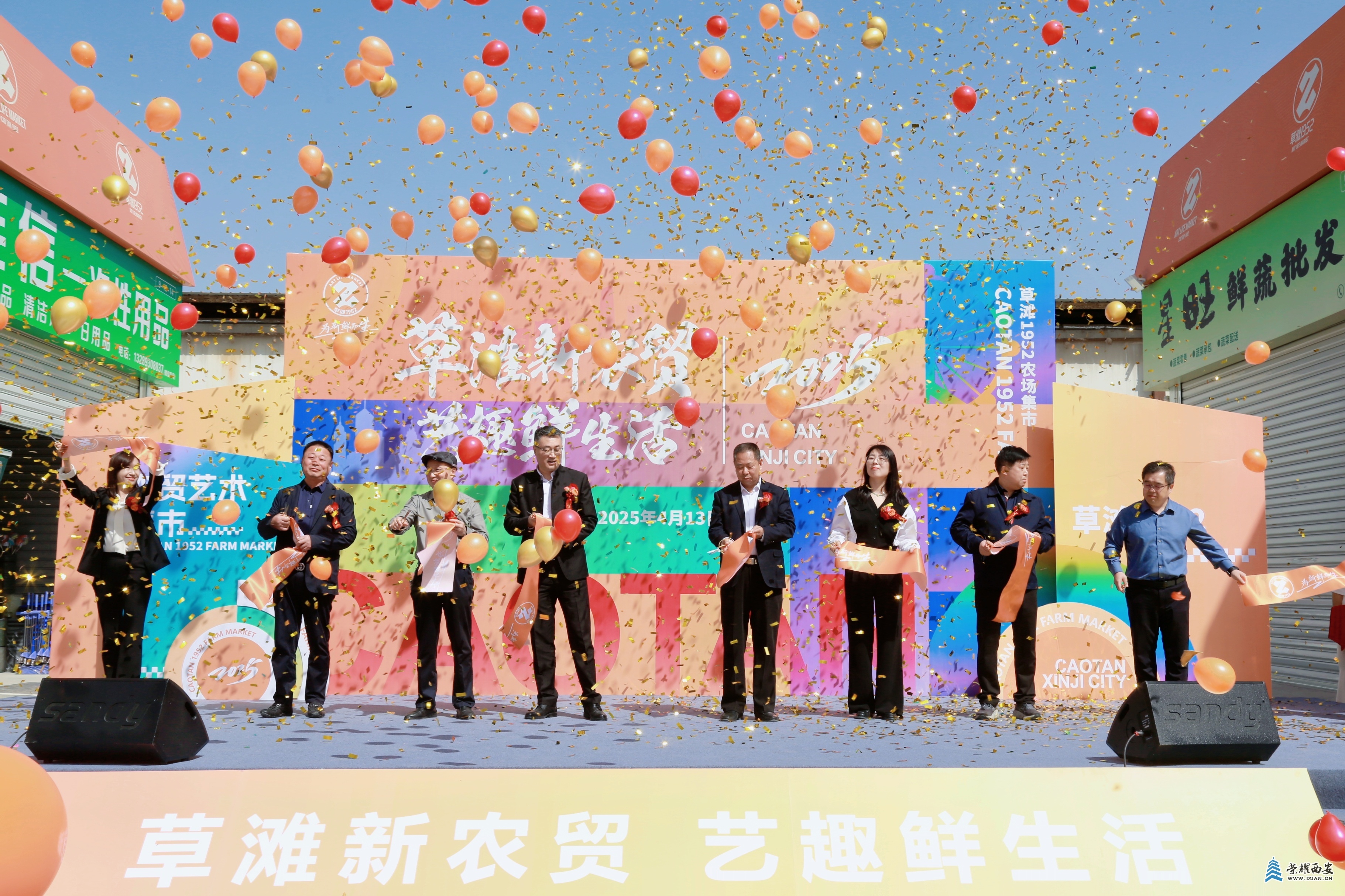 21404d5c8b3c44e6b198f05e83586b9c~tplv-tt-origin-web:gif.jpeg?_iz=58558&from=article.jpg