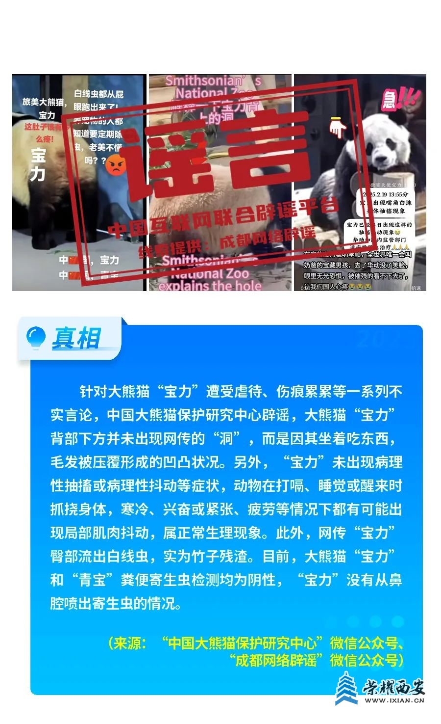 367720a0dd1041e5b0fe997c095acaf9~tplv-tt-origin-web:gif.jpeg?_iz=58558&from=article.jpg