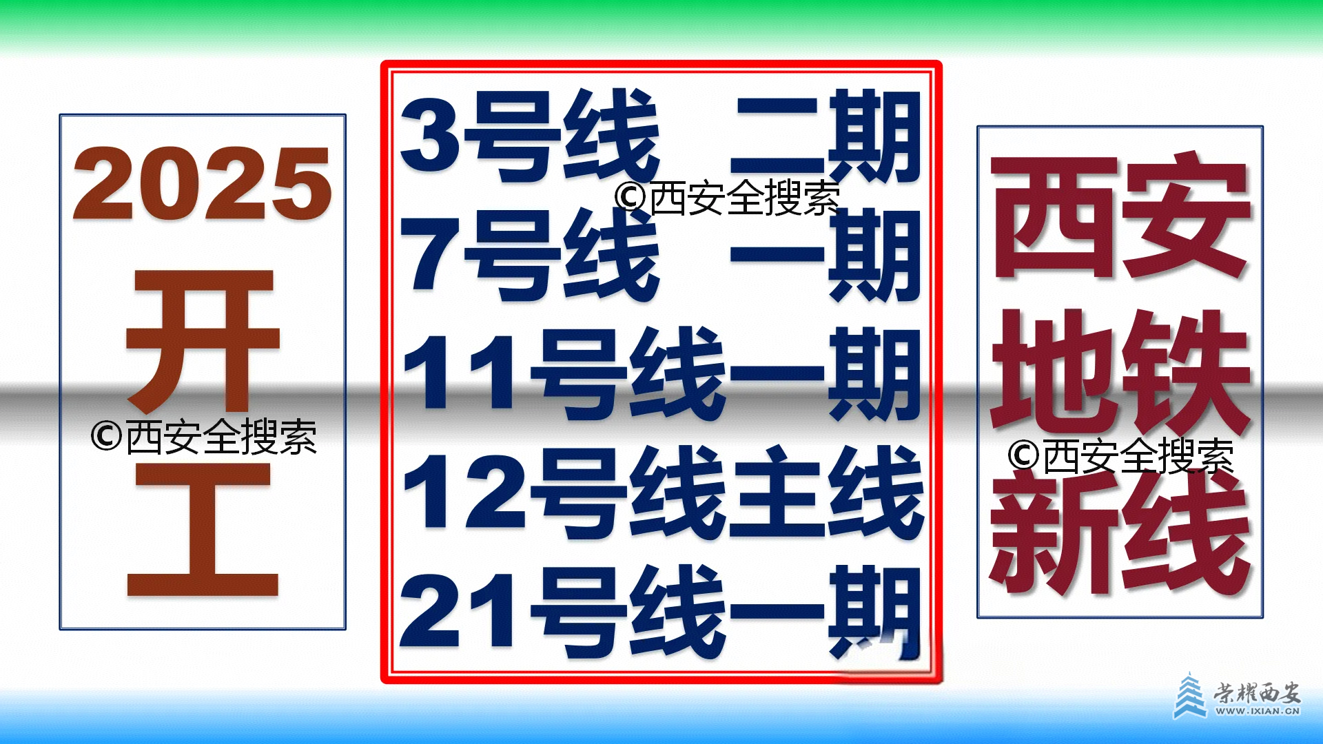 20250414172417front2_0_643371_FqEU49YVDhsuA4Txqt-IXk8NbjC7.png