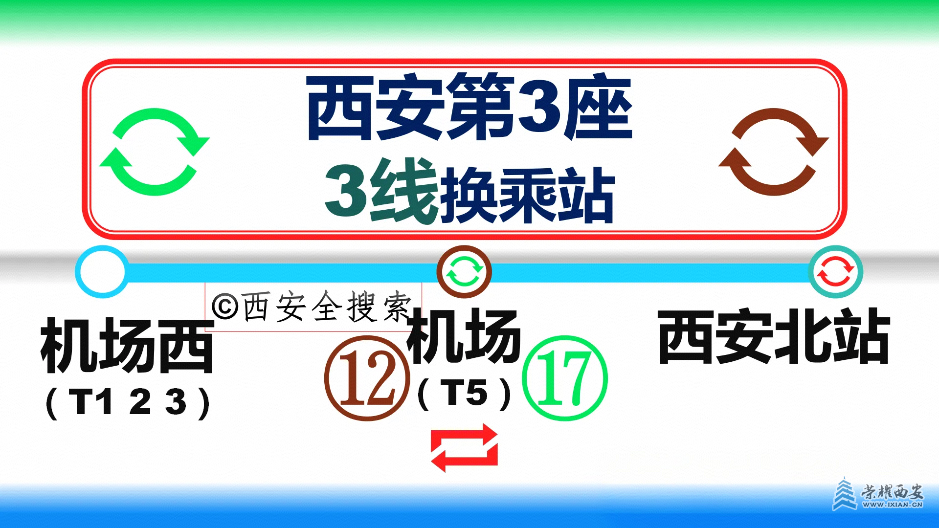 20250414172416front2_0_643371_Fkn3A9My3FknHxzOJkLEGSNd8-1r.png