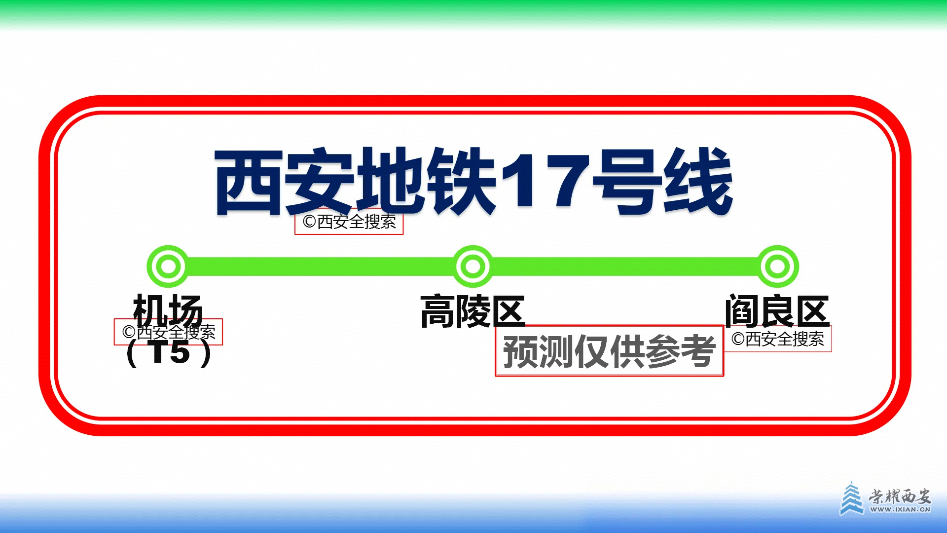 20250414172416front2_0_643371_FnwW0scXk8RRSUoFbVJegGlkSkPP.png
