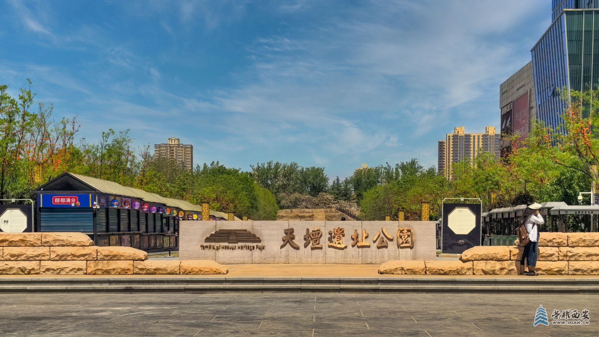 微信图片_20250414200834 拷贝.jpg