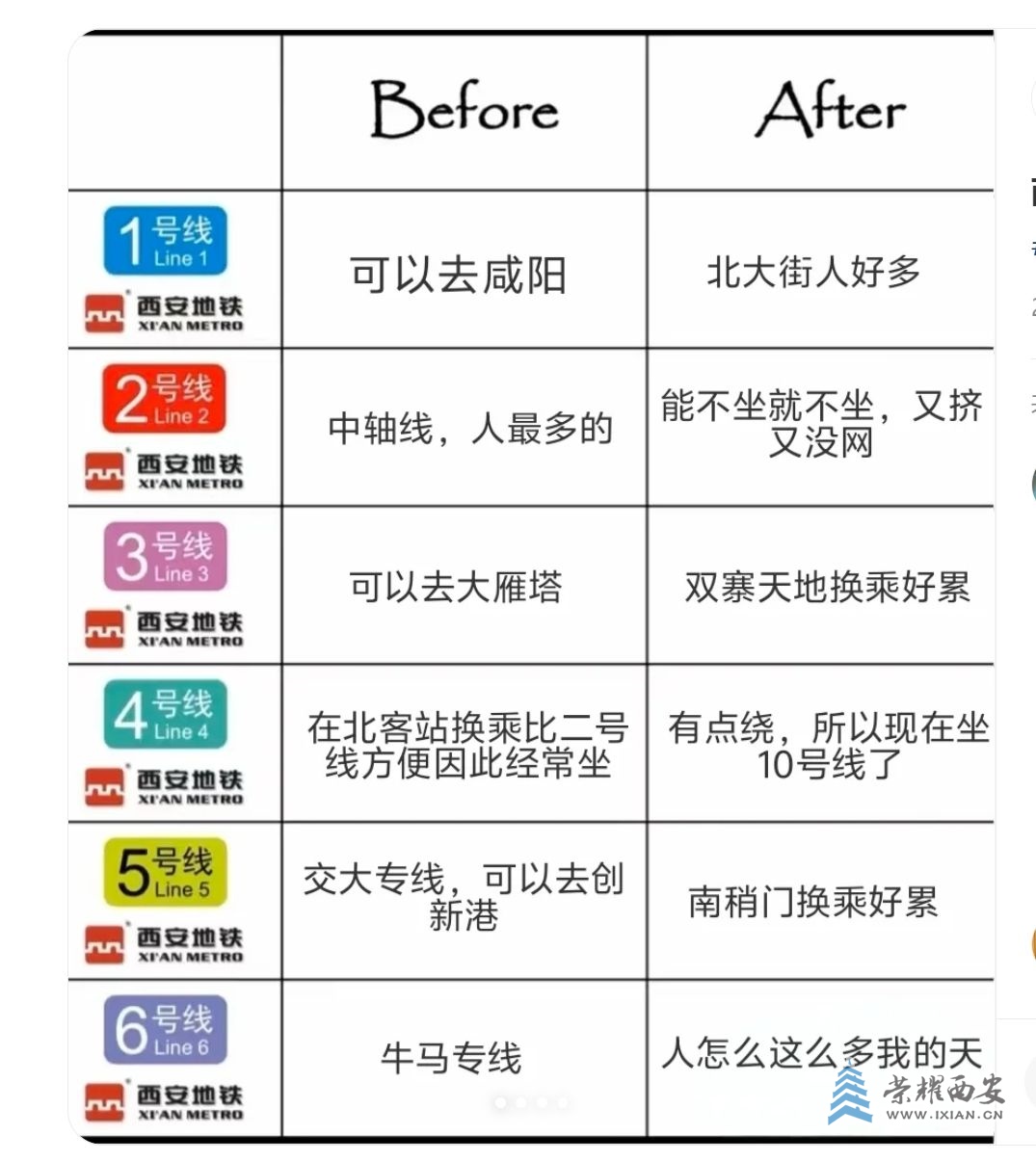 微信截图_20250416143812.jpg