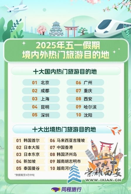 微信截图_20250417114251.jpg