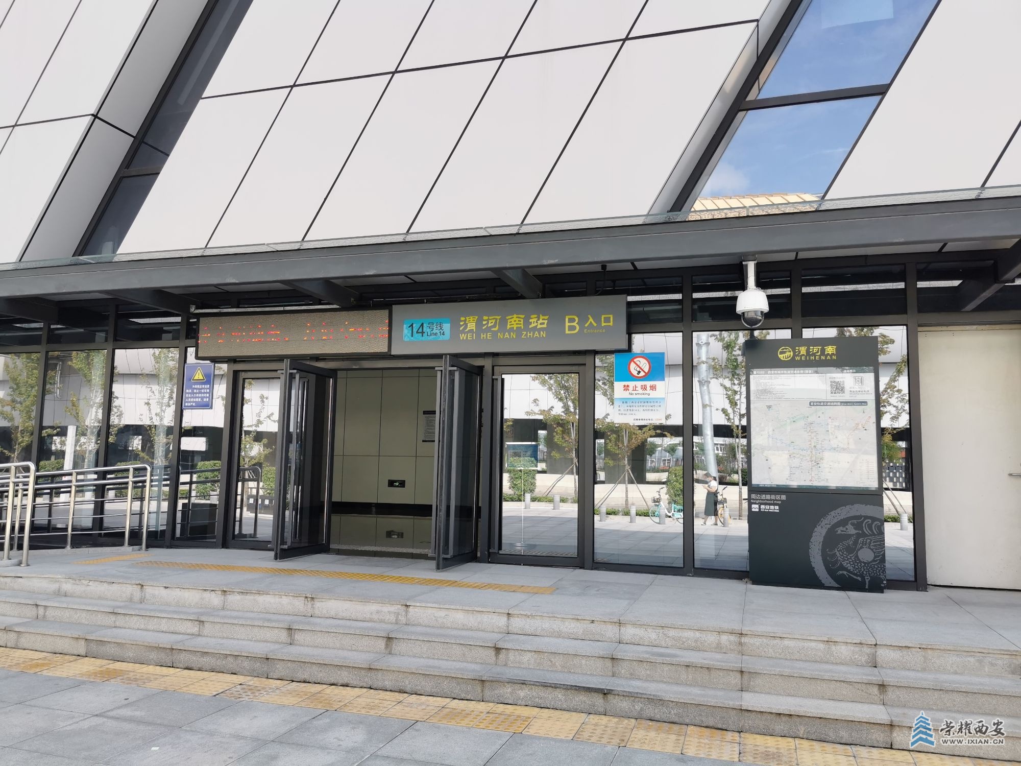 IMG_20210724_095243西安地铁14号线渭河南站B出入口，禁止吸烟.jpg