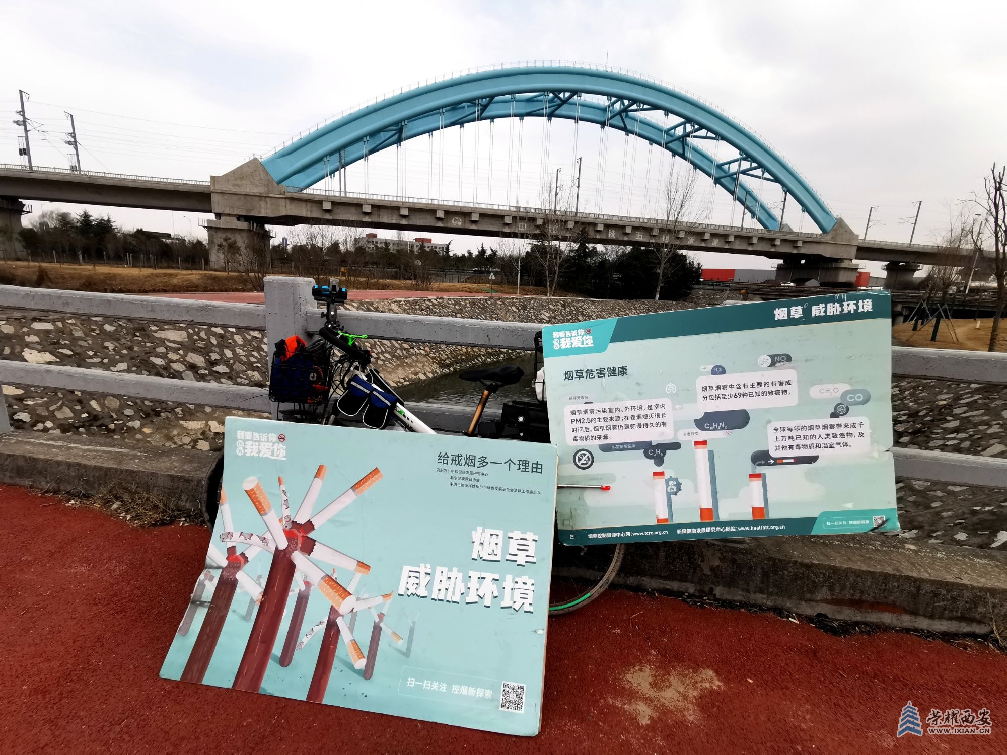 IMG_20230218_103921太平河断桥和西银高铁跨福银高速大拱桥，我要告诉你，因为我爱你.jpg