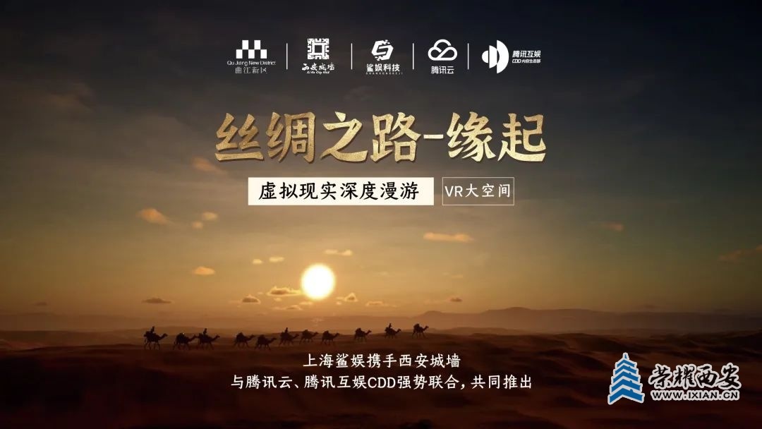 1206c00be4376197879240284addec10~tplv-tt-origin-web:gif.jpeg?_iz=58558&from=article.jpg