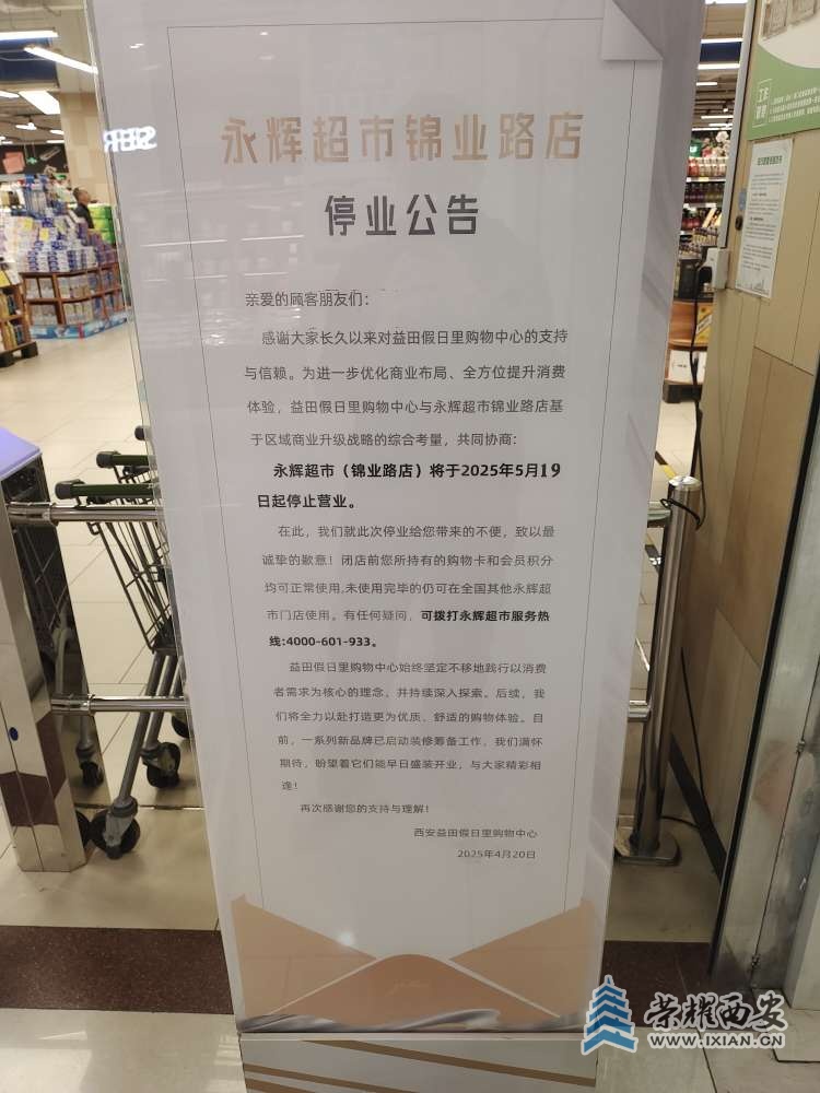 20250418225612front2_0_593876_FtrF9v4hFZwDhbMD1wErsf9hHWv4.jpg