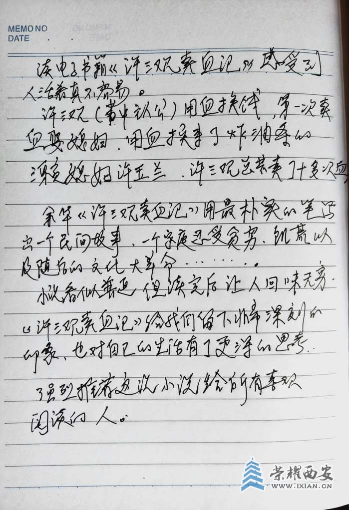 20250419164753front2_0_367307_Fqat_Q6kfFSCTgfP5vV_Dc0JOxhX.jpg