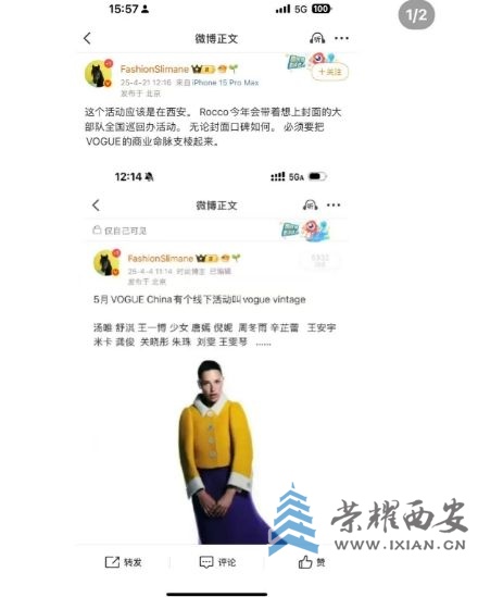 微信截图_20250422084729.jpg