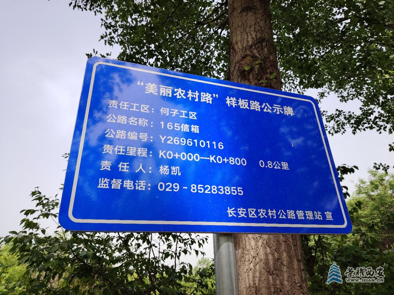 20250422153032front2_0_473708_FiJFAa5E69Y0cH9fNFbUSGMC88C0.jpg