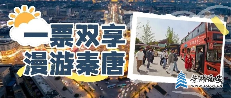 cf3c42f62ffd4756be1b91165eda3675~tplv-tt-origin-web:gif.jpeg?_iz=58558&from=article.jpg