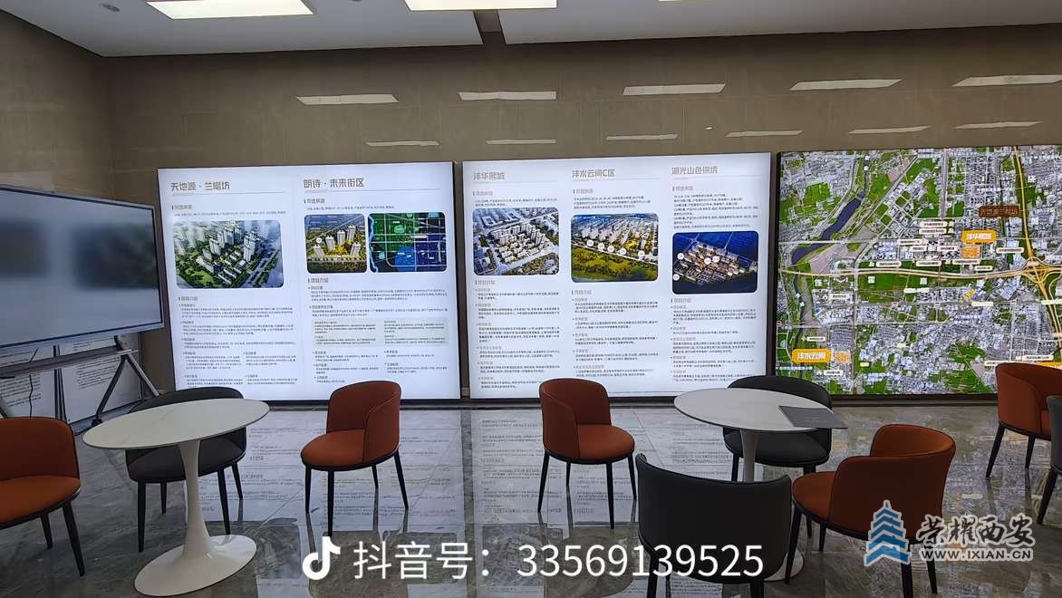 20250425215707front2_0_633677_FnQyxwS2MUcZwYIUXx7UmRbku8Da.jpg
