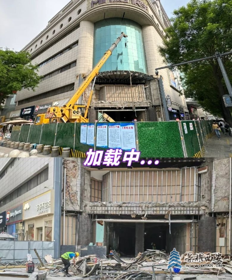 微信截图_20250428092450.jpg